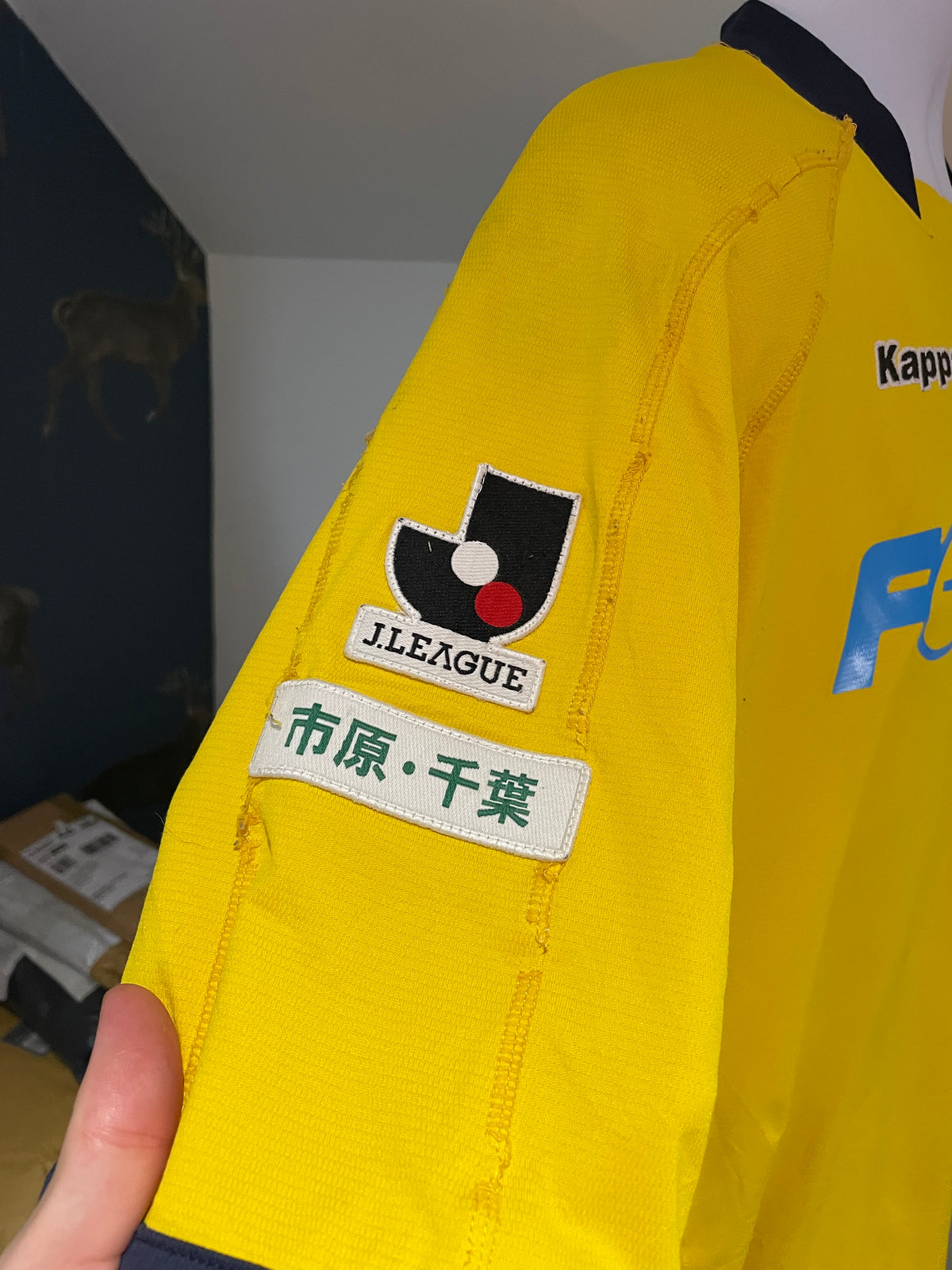 JEF United 2007 Home Shirt