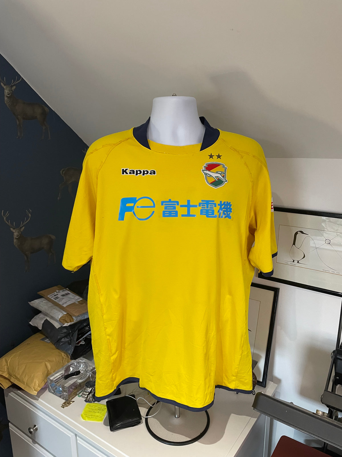 JEF United 2007 Home Shirt
