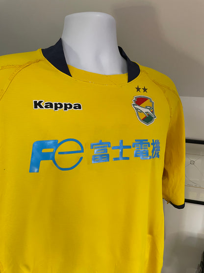JEF United 2007 Home Shirt