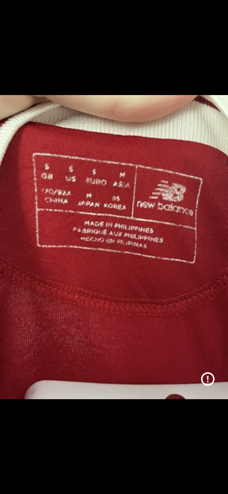 Liverpool 2017/18 Home Shirt